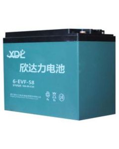 Batteri till kabinscooter 6-EVF-58 12 V / 58 Ah