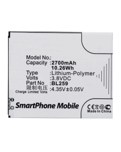 Batteri BL259 till Lenovo Lemon 3 / K32C36 (kompatibelt)
