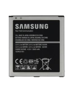 Samsung Batteri EB-BG530BBE till Galaxy Grand Prime (Original)