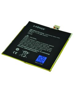 3555A2L batteri till Amazon Kindle Fire 1 (kompatibelt)