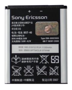 Sony Ericsson BST-40 (original)